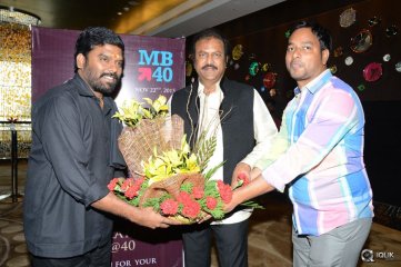 Mohan Babu 40 Years Celebrations